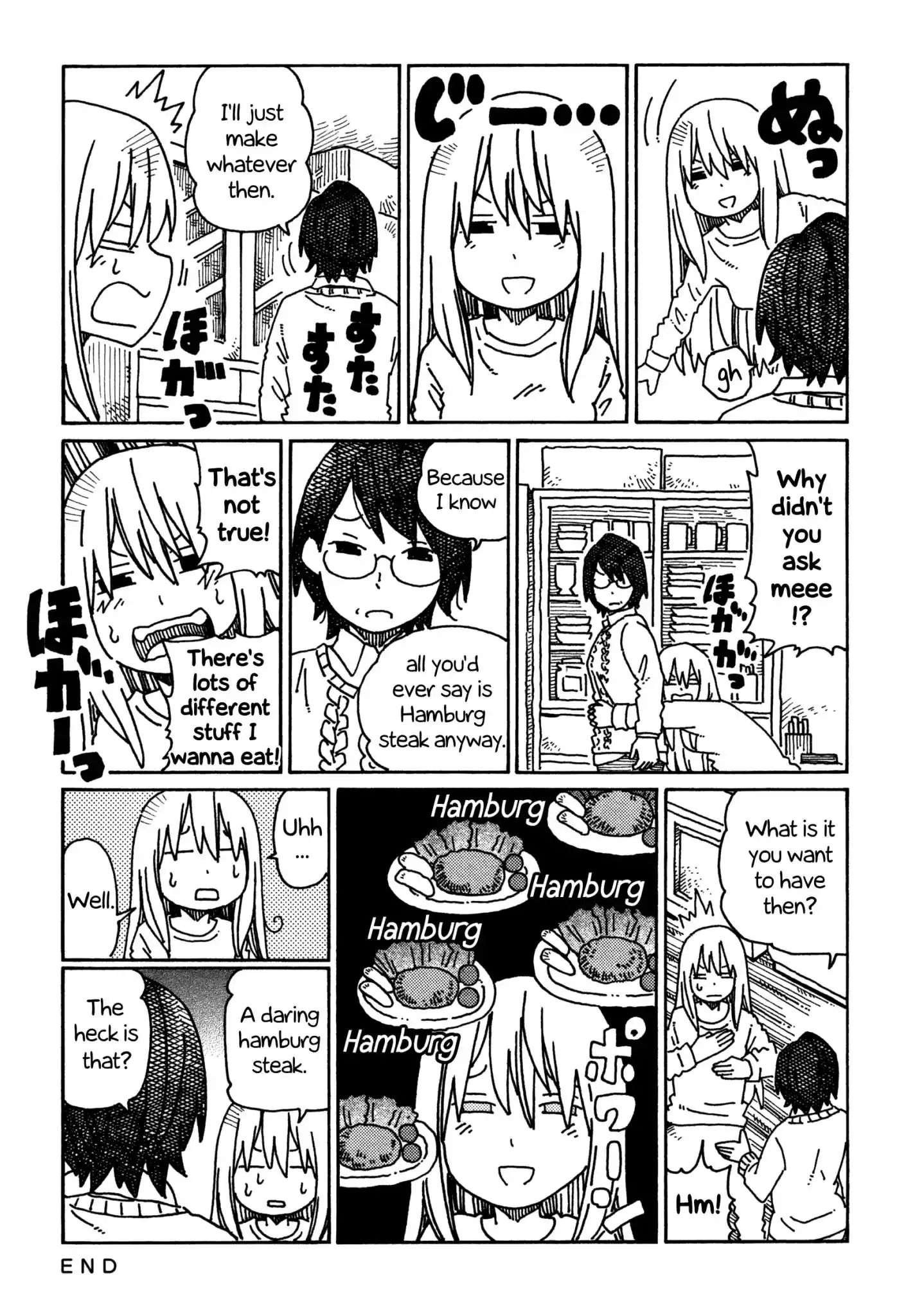 Hatarakanai Futari (The Jobless Siblings) Chapter 410 3